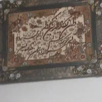 امتیاز گوشی مسافرتی