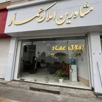 اپارتمان108متری-2خواب-روبه-نما-فول-شهرک-بعثت