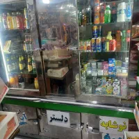 یخچال ویترینی