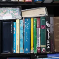 کتابهای دینی شعرافلسفی روانشناسی رمان و|کتاب و مجله تاریخی|پرند, فاز ۳|دیوار