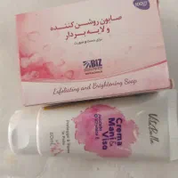 خداحافظی با خشکی و پوست زبرکرم آووکادو ویتابلااصل