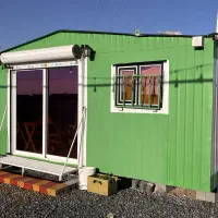 کانکس سوپر مارکت