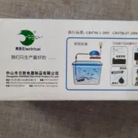 لوازم آکواریوم و ماهی|ماهی|تهران, سیروس|دیوار