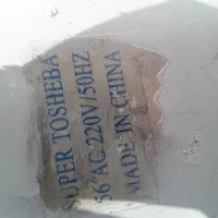 پنکه سقفی سالم|پنکه و تصفیه‌کنندهٔ هوا|همدان, |دیوار