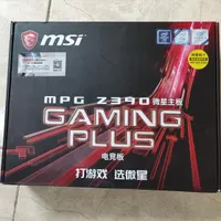 مادربورد ام اس آی مدل mpg z390 gaming plus|قطعات و لوازم جانبی رایانه|تهران, عارف|دیوار