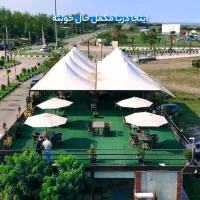 باریستا