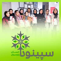 استخدام حسابدار در بخش حسابداری و مالیات|استخدام اداری و مدیریت|شهریار, |دیوار