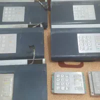 صفحه کلیدعابربانک