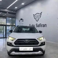 راوفور ۲۰۲۵ چین