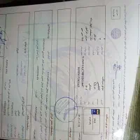 موتور گالکسی 1402صفر صفر