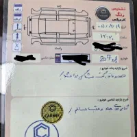 پژو ۲۰۷ پاناروما مدل ۱۴۰۱|خودرو سواری و وانت|تهران, مشیریه|دیوار
