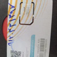 فروش سیم کارت 0912