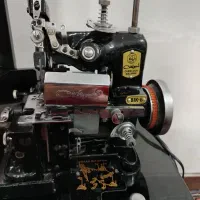 چرخ سردوز سه نخ