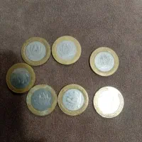 مقداری پول سکه ای و فلزی قدیمی