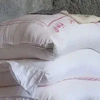 زنگ خطر
