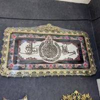 تابلو فرش برنز سایز بزرگ ورق سنگین اصلی(برنز برتر)|تابلو فرش|کرمانشاه, |دیوار