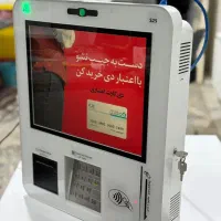 دستگاه کشلس دیواری مدل S25|فروشگاه و مغازه|تهران, نیلوفر|دیوار