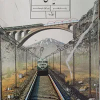 تدریس خصوصی ریاضی