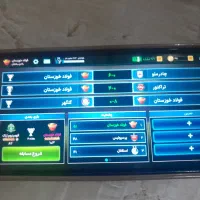 اکانت مربی برتر