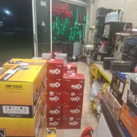 باتریساز ماهر