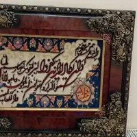 تابلو فرش دستباف|تابلو فرش|کرج, گوهردشت|دیوار