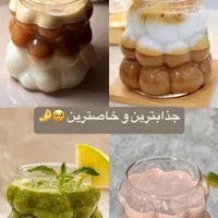 ماگ لیوان پینترسی|ظروف سرو و پذیرایی|مشهد, هنرور|دیوار