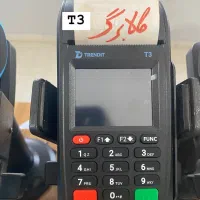 کارتخوان کالابرگ