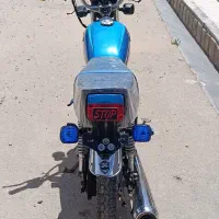 موتور 150