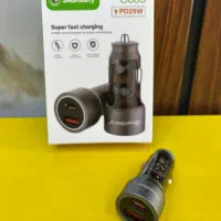 فندکی شارژ اسمارت ۲۵ وات
