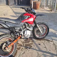 موتور تریل رادیسون ۲۰۰