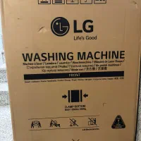 لباسشویی R5 الجی ۹ کیلو اصل کره زیر قیمت