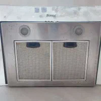 هود بیمکس|هود|اراک, |دیوار