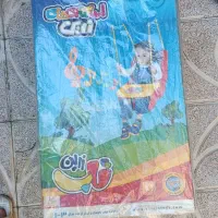 تاب بچه نو صفر