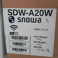 ماشین ظرفشویی هوشمند 14 نفره اسنوا مدل SDW-A2OW