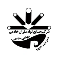 نظافتچی