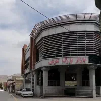 مغازه ۱۴ متر شهرستان تفرش