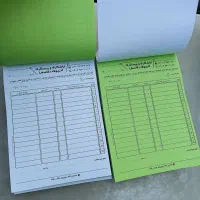 فاکتور فروش