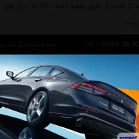 فروش حواله هوندا آکورد 2025.کوار