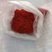 زعفران نگین قائنات