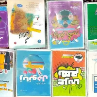 کتاب مناسب تیزهوشان ونمونه نهم