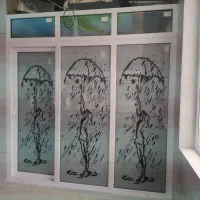 شیشه بری|خدمات پیشه و مهارت|نیشابور, گنبد سبز|دیوار