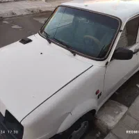 نیو‌پی‌کی