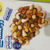 کتاب تست کنکور انسانی|کتاب و مجله آموزشی|شیراز, فرهنگیان|دیوار