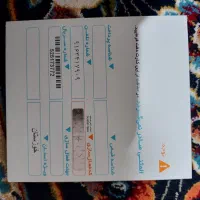 09163417909|سیم‌کارت|دزفول, |دیوار