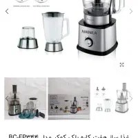 غذا ساز هفت کاره بلک کوکر اصل|خردکن، آسیاب، غذاساز|تهران, توحید|دیوار