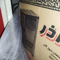 بخاری گازی