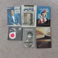 ۶ عدد کتاب روانشناسی و شعر و ...