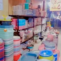 ارزانسرای سرای پلاسکو .قیمت ۳۵.۴۵.۵۵.۶۵تومان|ظروف نگهدارنده، پلاستیکی، یک‌بارمصرف|بندرعباس, |دیوار