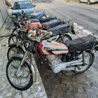 موتور مزایده خاموش