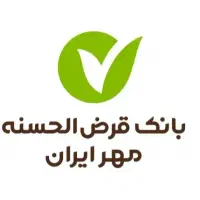 فروش وام مهر